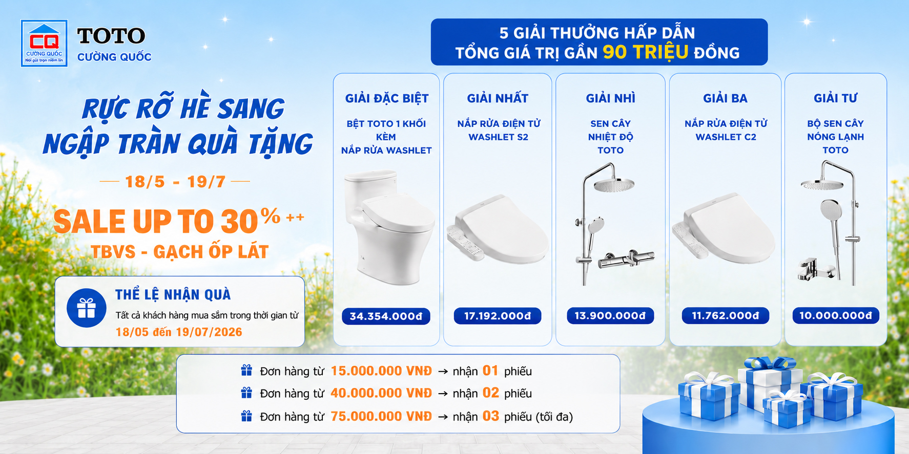 Chương trình khuyến mãi mùa hè 2026