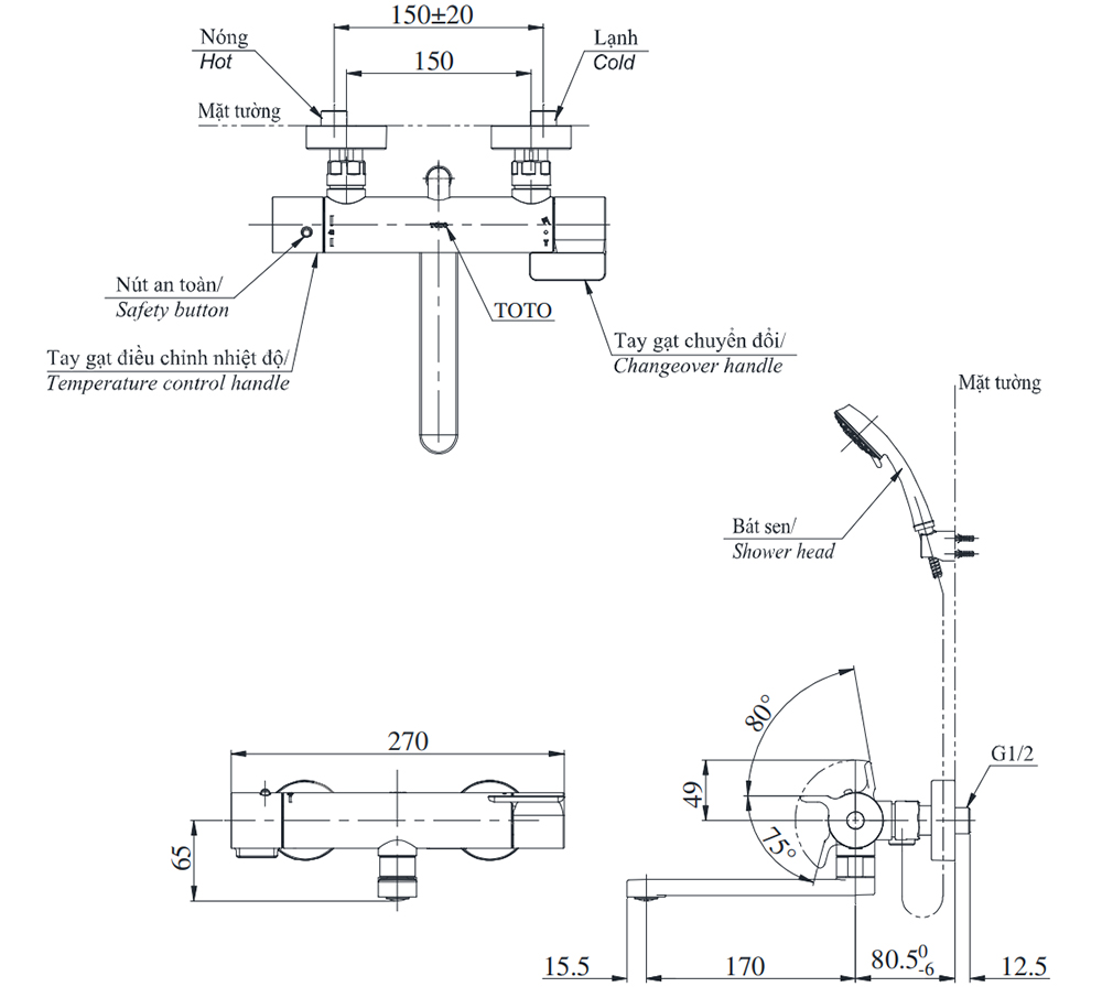 Bản vẽ kỹ thuật sen tắm TOTO TBV03427V/TBW07012A