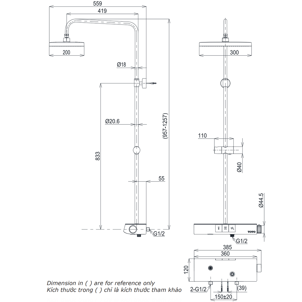 Bản vẽ kỹ thuật sen c&acirc;y TOTO TBW12400V