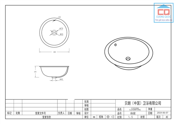 Thông số kỹ thuật Chậu rửa mặt lavabo cao cấp Bravat C22326W-ENG