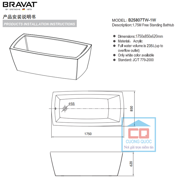 Bồn tắm đặt sàn cao cấp Bravat B25807TW-1W