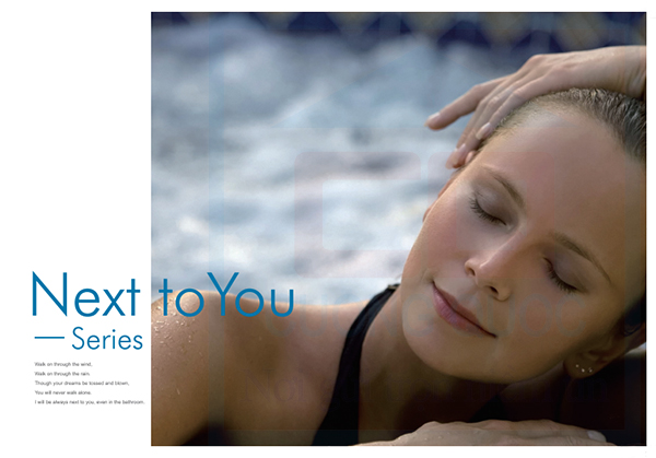 Next to You Series