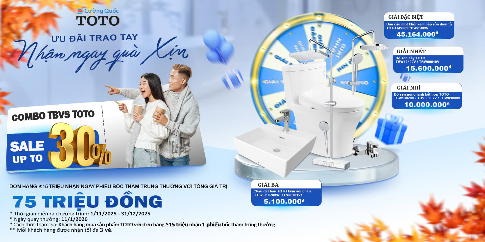 Khuyến mãi cuối năm