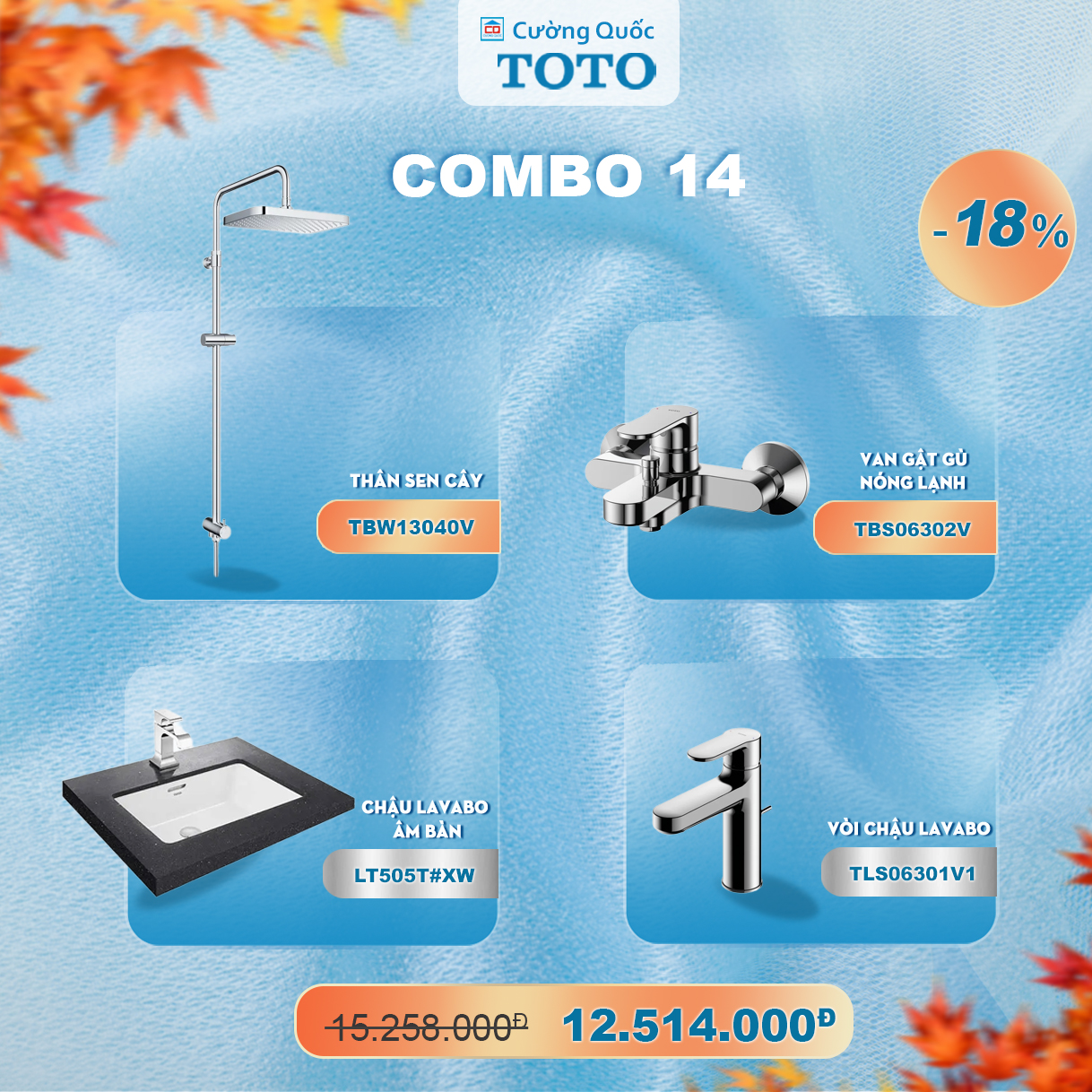 Bộ combo TOTO số 14
