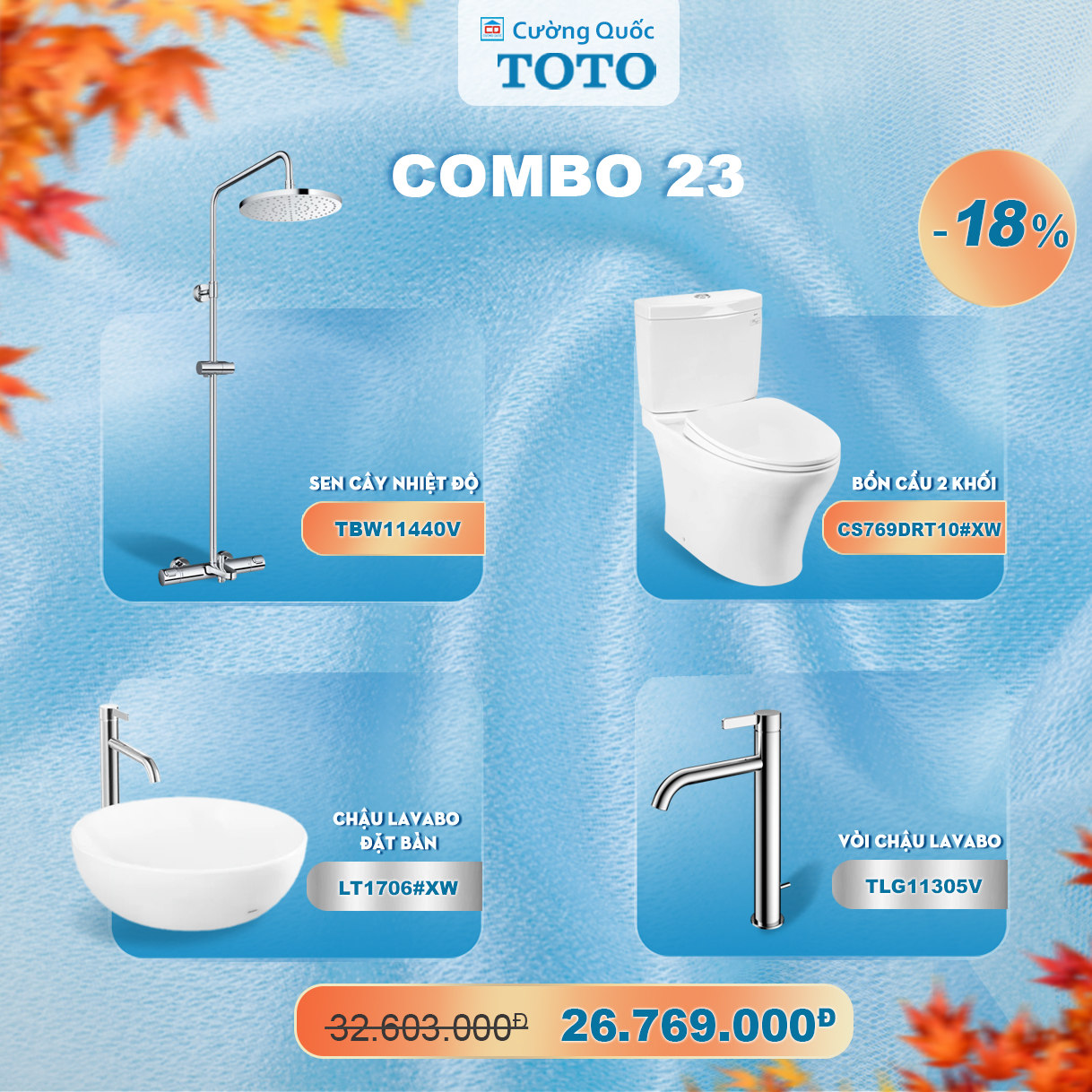 Bộ combo TOTO số 23