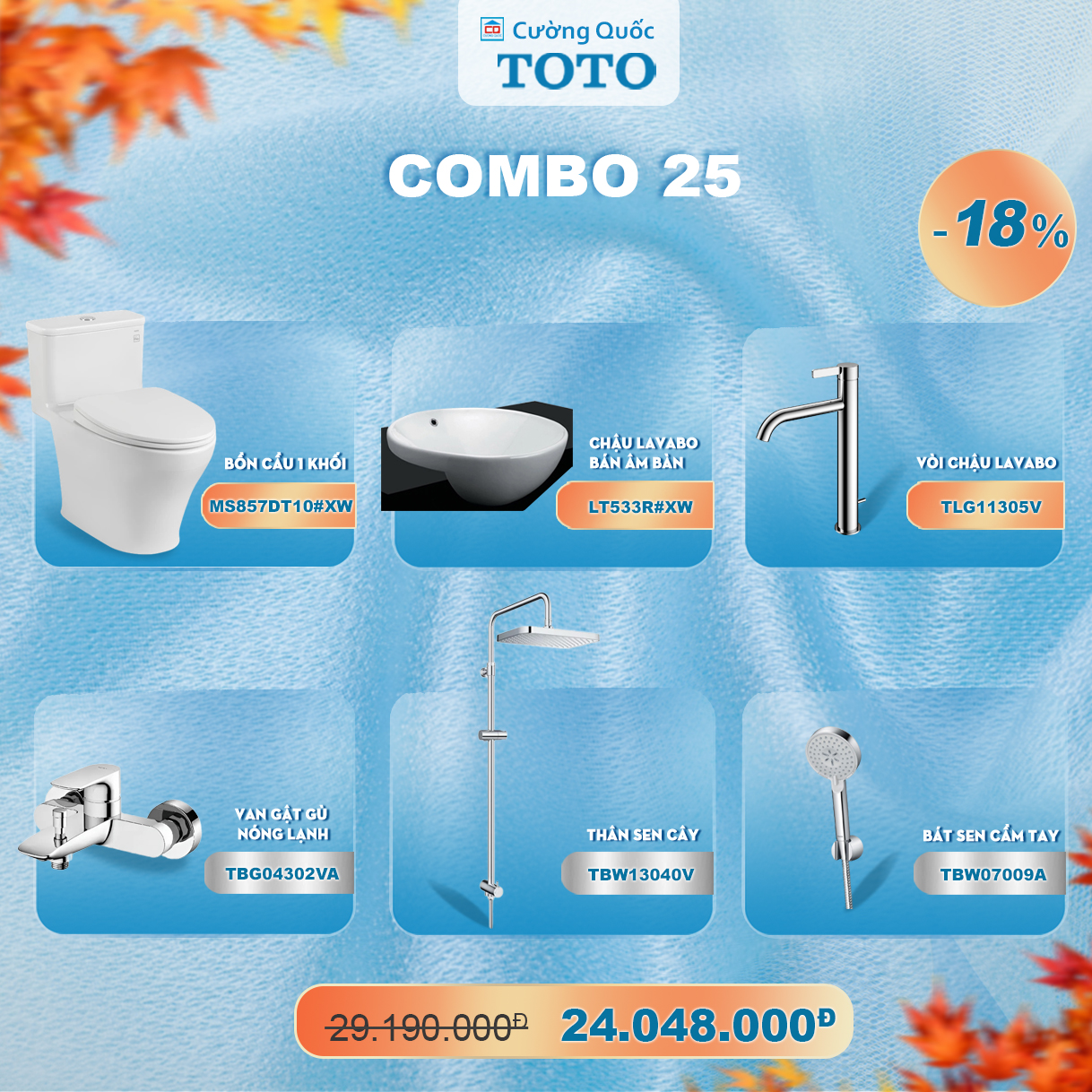 Bộ combo TOTO số 25