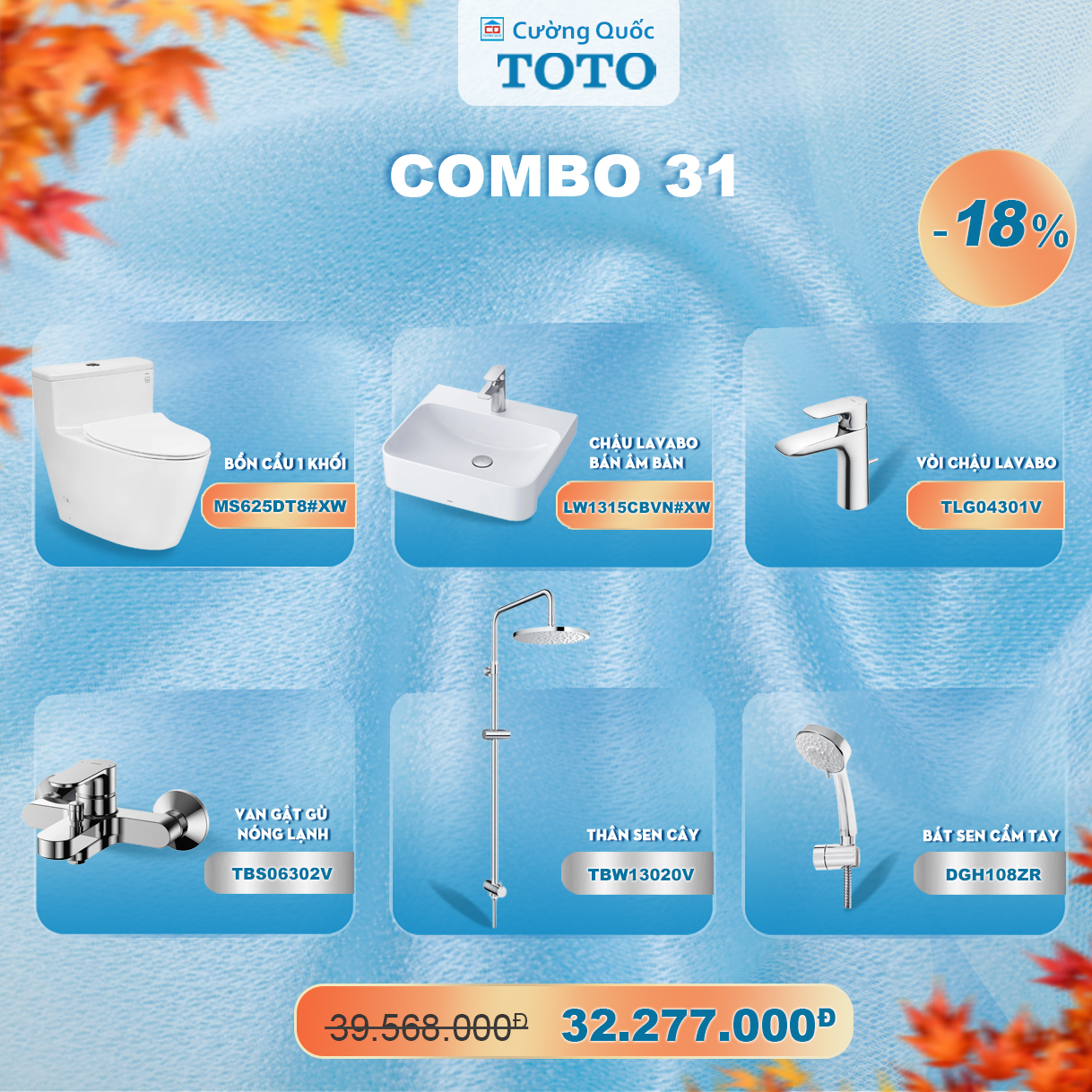 Bộ combo TOTO số 31
