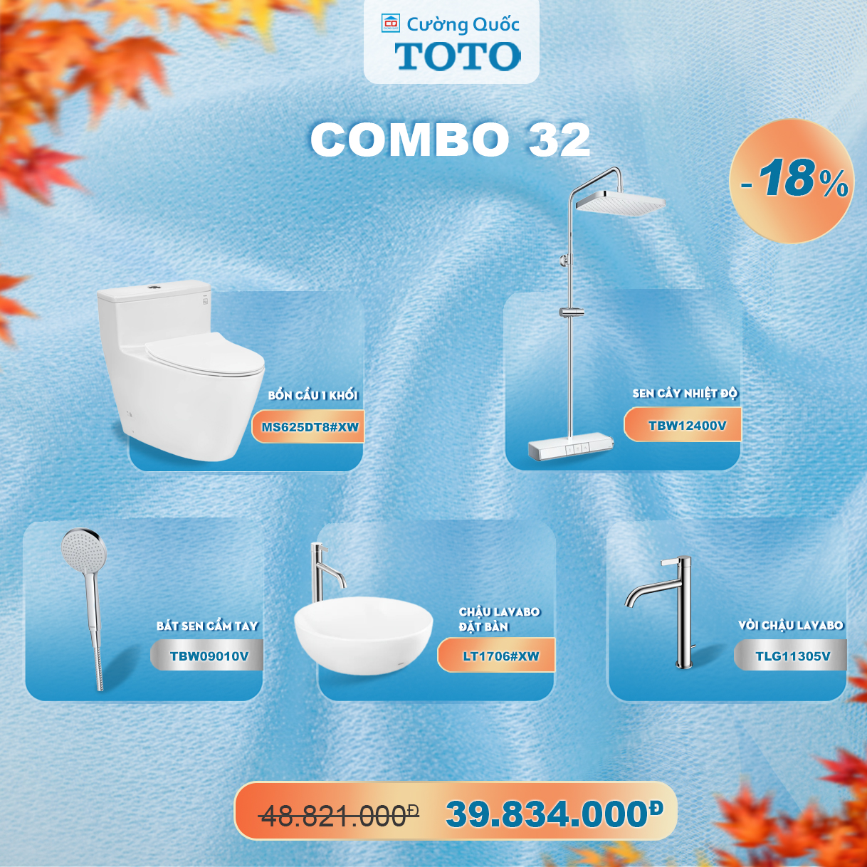 Bộ combo TOTO số 32