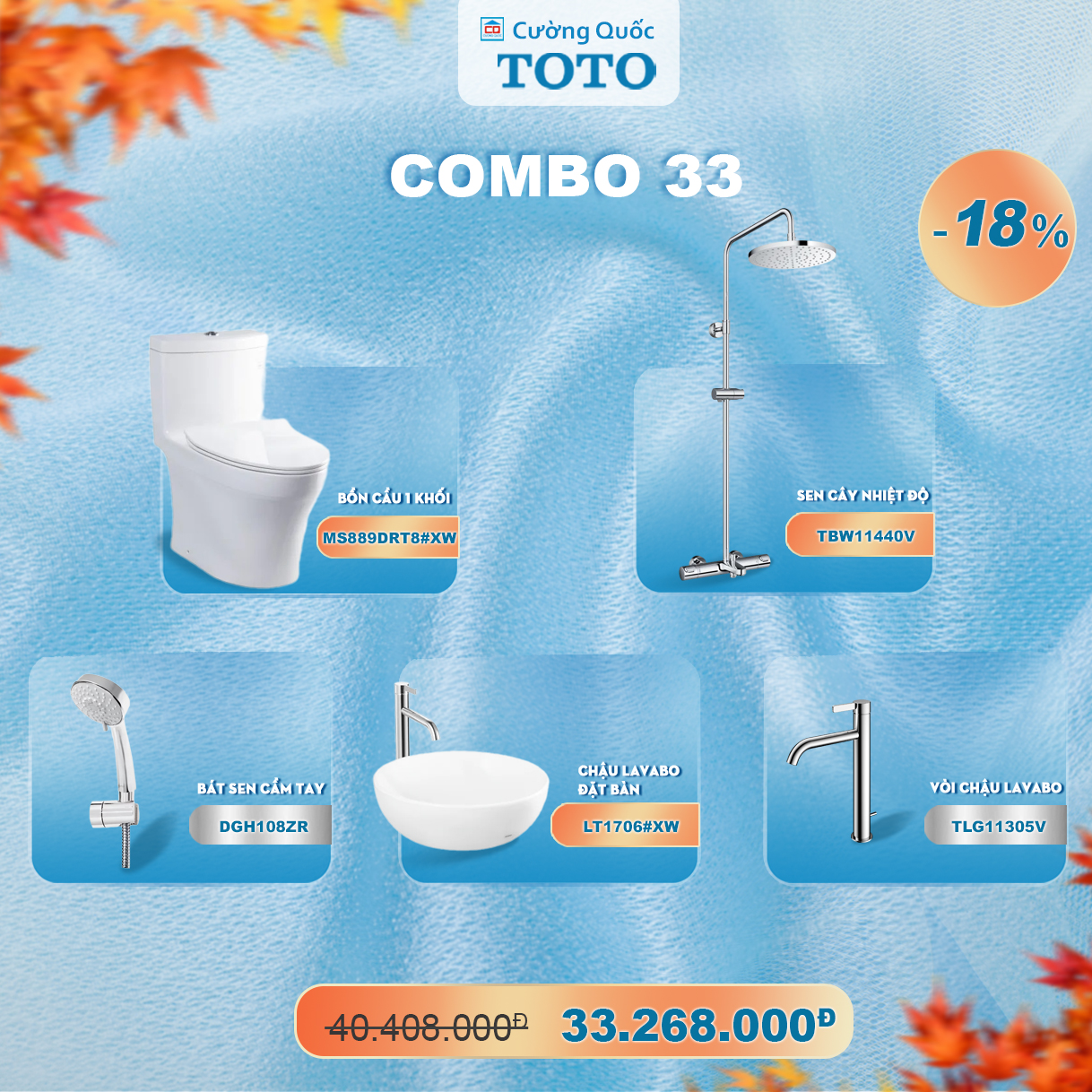 Bộ combo TOTO số 33