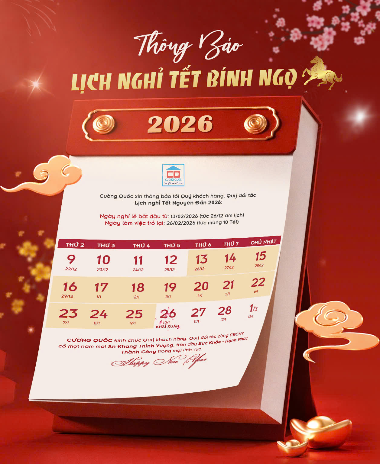 Lịch nghỉ tết 2026