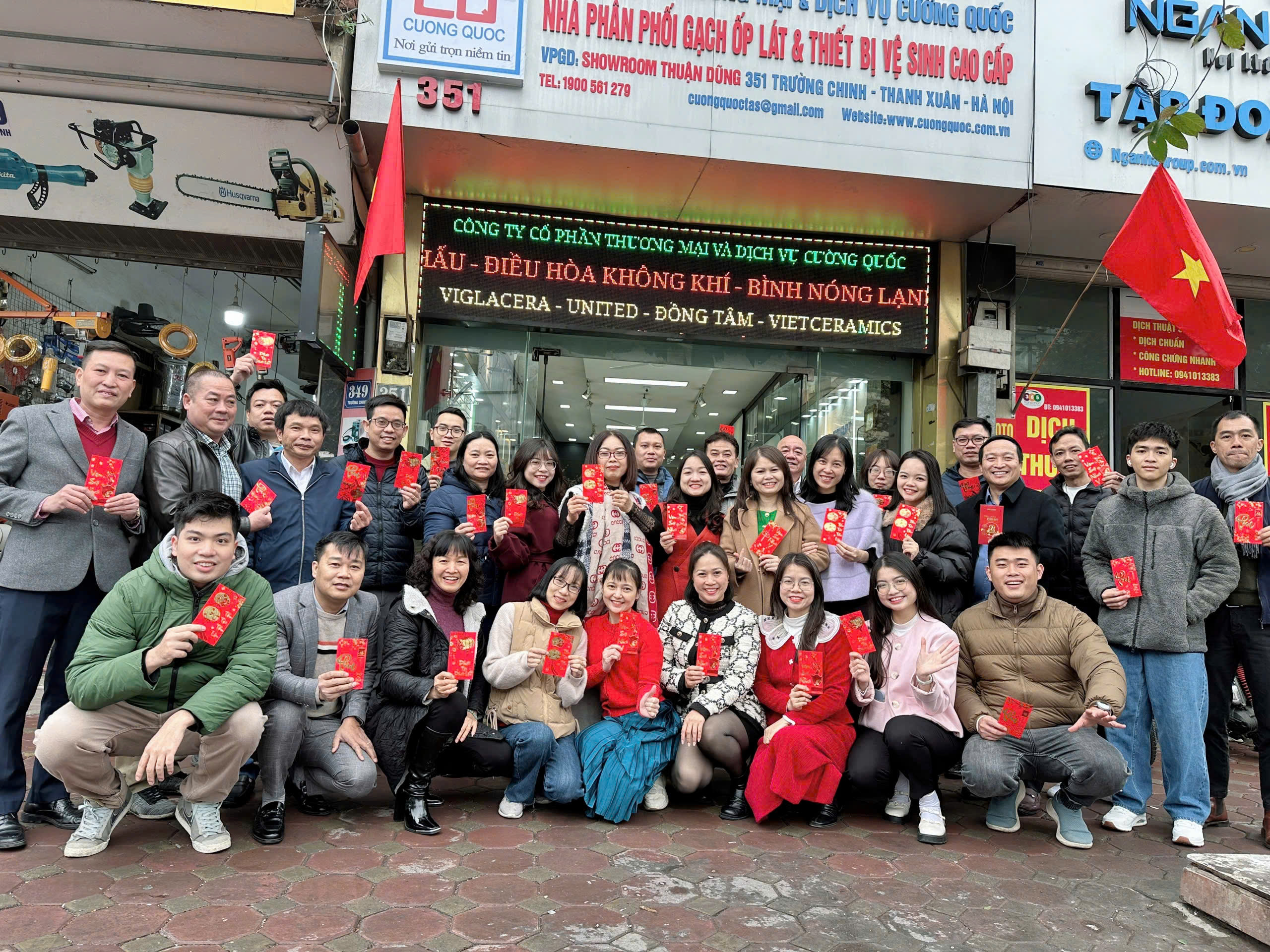 CƯỜNG QUỐC KHAI XUÂN ẤT TỴ 2025 – KHỞI ĐẦU NĂM MỚI MAY MẮN VÀ THỊNH VƯỢNG