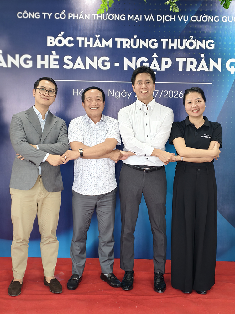Chương trình bốc thăm trúng thưởng