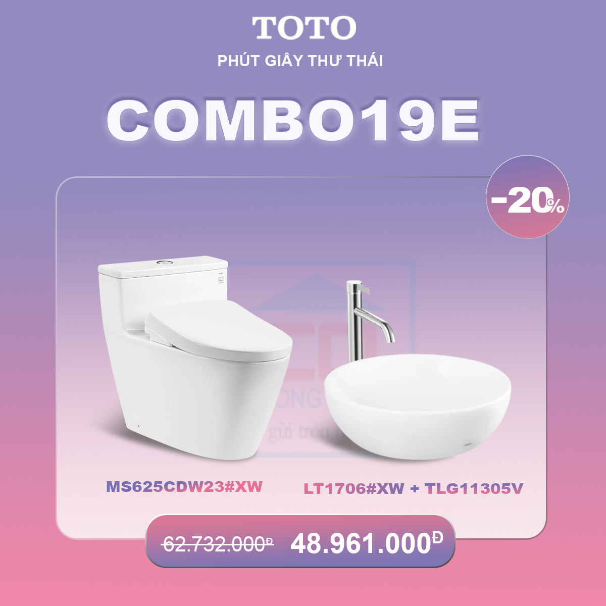 Khuyến mãi bộ TBVS COMBO19E
