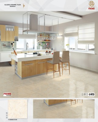 Gạch lát nền 500x500 Prime 14.500500.01245 ( Hết hàng )