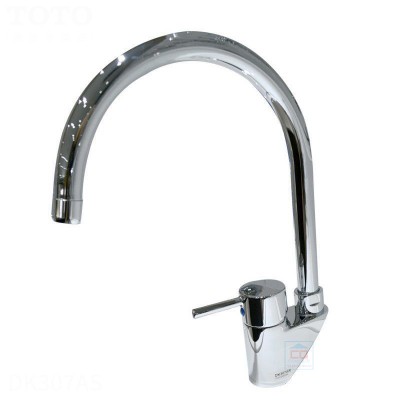 Vòi rửa bát nóng lạnh TOTO DK307ARR (DK307AS)