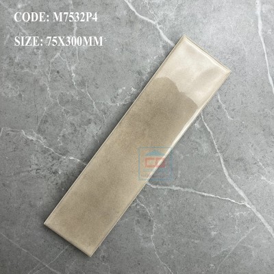 Gạch thẻ 75x300 mm nâu lượn mặt M7532P4
