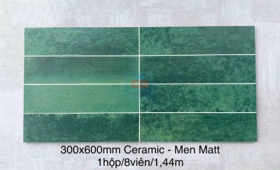 Gạch giả thẻ 300x600 mm NHC822Y