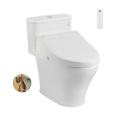 Bồn cầu TOTO MS857DW14 nắp điện tử
