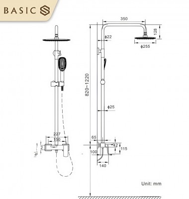 Sen cây nóng lạnh Basic BW-84325