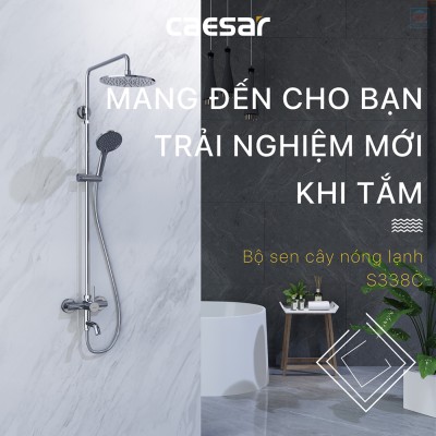 Sen tắm cây Caesar S338C nóng lạnh