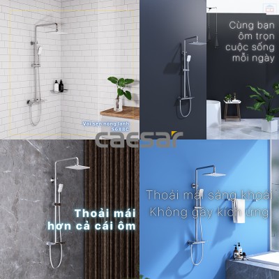 Sen cây nóng lạnh Caesar S688C