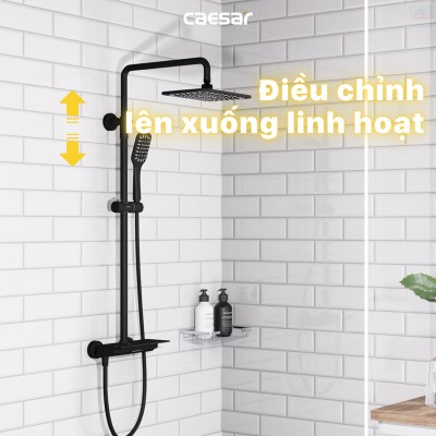 Sen cây nóng lạnh Caesar S688CB