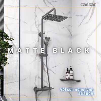 Sen cây nóng lạnh Caesar S688CB