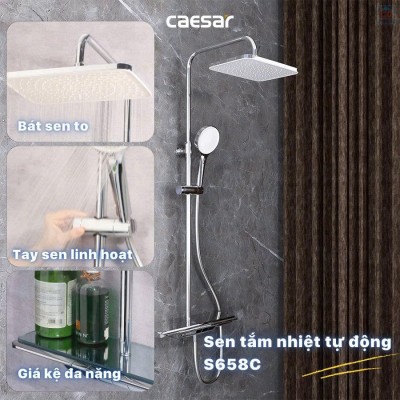 Sen tắm cây nhiệt độ Caesar S658C