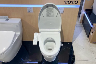Bồn cầu nắp điện tử TOTO MS857CDW24