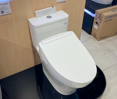Bồn cầu nắp rửa điện tử TOTO MS857CDW25