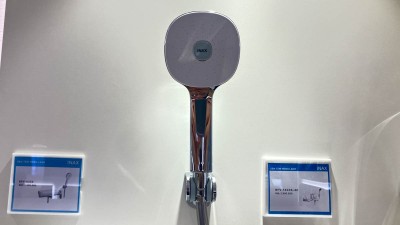 Sen tắm INAX BFV-633S – Nâng tầm trải nghiệm phòng tắm với thiết kế sang trọng chuẩn Nhật