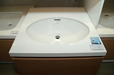 Chậu rửa đặt âm bàn TOTO LT548#W