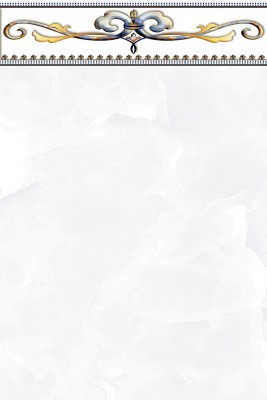 Gạch ốp Prime 14.300450.07851 ( Hết hàng )