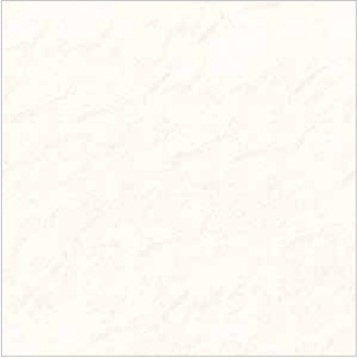 Gạch lát nền 80x80 Bạch Mã HRP8001