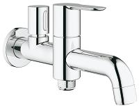 Vòi sen tắm nóng lạnh Grohe 20284000