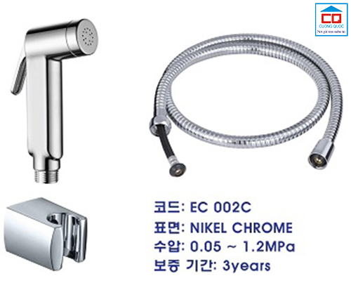 Vòi xịt vệ sinh Ecobath EC_002C