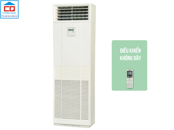 Điều hòa tủ đứng Mitsubishi Heavy FDF125CR-S5/FDC125CR-S5 chính hãng 43.000Btu
