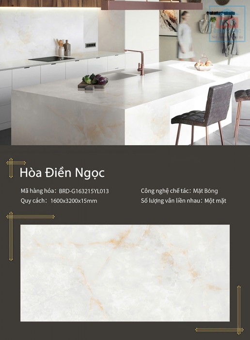 Đá nung kết Boride 1600x3200x15 BRD-G163215YL013