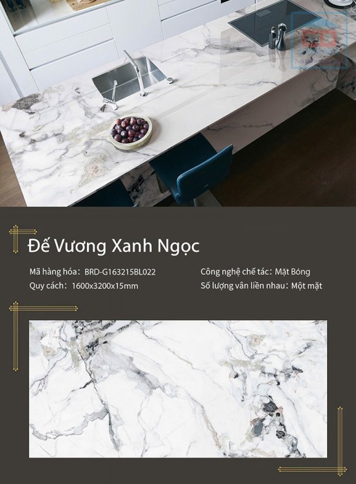 Đá nung kết Boride 1600x3200x15 BRD-G163215BL022