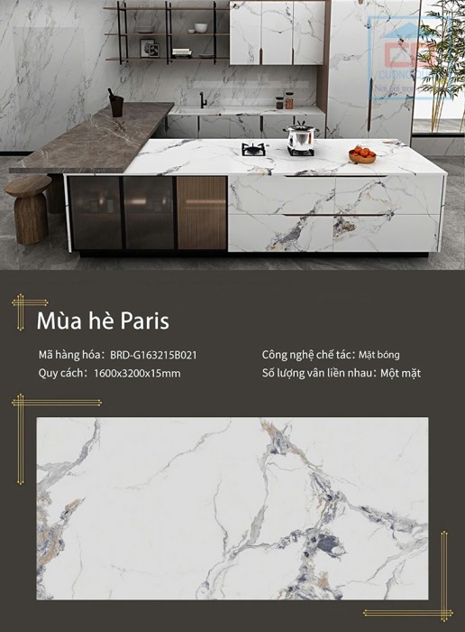 Đá nung kết Boride 1600x3200x15 BRD-G163215BL021