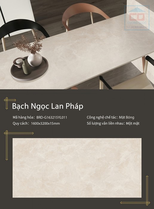 Đá nung kết Boride 1600x3200x15 BRD-G163215YL011