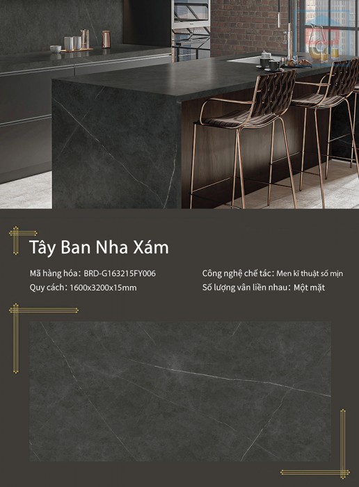 Đá nung kết Boride 1600x3200x15 BRD-G163215FY006