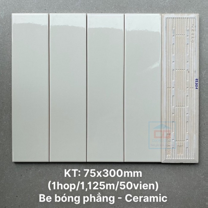 Gạch thẻ 75x300 mm be bóng phẳng PSTA75301