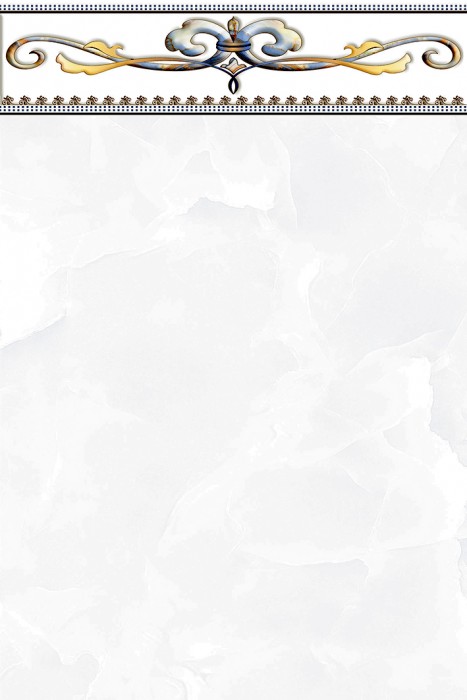 Gạch ốp Prime 14.300450.07851 ( Hết hàng )