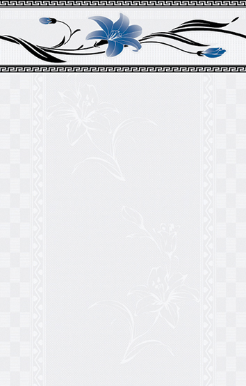 Gạch ốp Prime 14.250400.07919 ( Hết hàng )